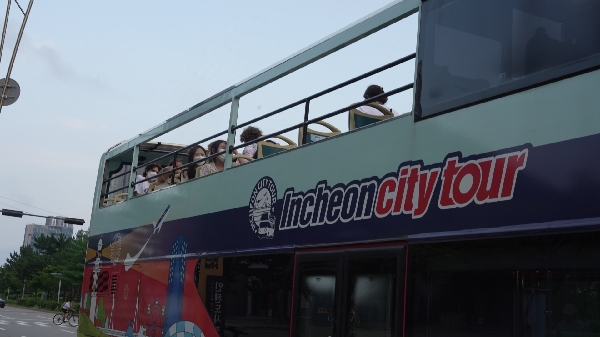 Incheon City Bus Tour 1 대표이미지