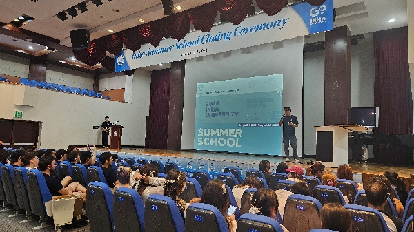 Closing Ceremony 대표이미지